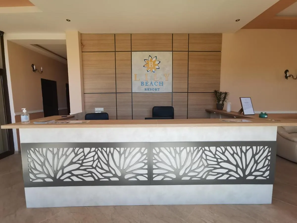 Lily Beach Resort Sozopol Hotel